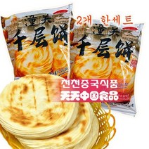 냉동식품 챈청삥 2봉지 러우쟈뭐 간편요리/상세페이지 내용충족시 사은품증정, 500g, 2개