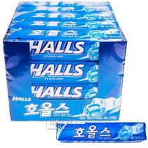 수입 호올 스아이스블루 34g 20개 간식 사탕 캔디, 상세페이지 참조, 상세페이지 참조, 상세페이지 참조