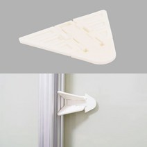 날개형 창문열림방지 세이프티 후크 창문스토퍼 유아 어린이 아동 아기 노인 어르신 안전 보호 용품 잠금장치