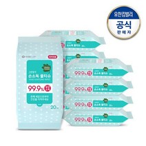 그린핑거 손소독 물티슈 20매X10팩 29089