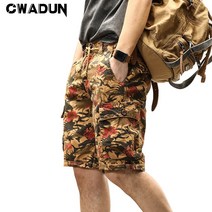 Cwadun 남성용 카모 밴딩 반바지