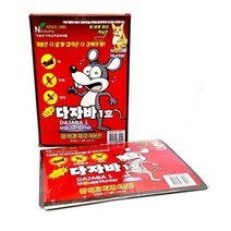쥐 파리 바퀴 다잡아 끈끈이매트 트랩 1p 쥐끈끈이 쥐퇴치 전원주택쥐 쥐틀, 1개, 다자바1호 마우스헌터 1매
