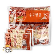 [제주랑] 제주 우도땅콩과즐 350g x 3봉 (35gx10개입/봉), 단품