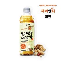 우도땅콩 새싹차 340ml, 1