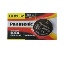 CR2032(파나소닉) 리튬코인배터리 (1알), 상세페이지 참조