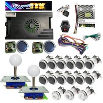 옛날오락기 비디오게임 고전 가정용 게임기 3D 판도라 사가 아케이드 상자 DX 5000 1 플러스 DIY 키트 비디, 한개옵션1, 03 white