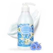 향기 좋은 아로마 바디로션 500ml x 1개 여름 바디로션 여자 남자 건조 로션 피부 건조할때 바르는 남 여 수분 보습 촉촉한 여성 남성 건성용 보습용 지속 로션, 블루퍼피 500ml _1개