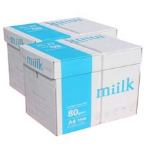 밀크 복사용지 A4 80g 우유처럼 맑고고운종이, 5000매, 옵션:[1042568]옵션없음