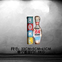 나래바 레트로 네온사인 무선 LED전광판 만들기 미니간판 호프집 카페 레트로 감성 벽장식, 양철 램프 P타입 51369