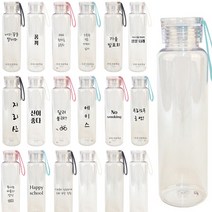 친환경소재 인쇄제작 휴대용 물병 물통 보틀 물병주머니, 22 그린(주머니만)