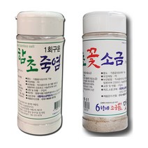 육형제소금밭 함초꽃소금 200g +1회 구운 함초죽염220g