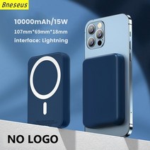 블랙박스배터리 차량보조배터리 차량 블랙박스 보조 배터리 기본 1:1 Macsafe Powerbank 마그네틱 휴대용, 11 10000 Blue