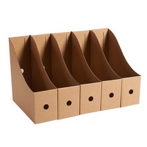 5P 접이식 종이 서류보관함 DIY 크라프트지 파일박스
