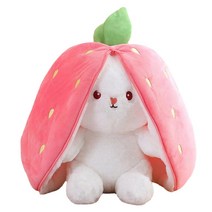 토끼 봉제인형 50cm 귀여운 토끼 애착인형, 혼합색상
