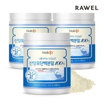 로엘 산양유100 단백분말 280g 3통, 로엘 산양유단백분말 100% 280g 3통, 3개