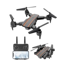 UAV 드론 전문 항공 사진 고화질 초등학생 원격 제어 항공기 보급형 소형 항공기 기술, 배터리4개, 항공촬영불가[스마트키설정원클릭복귀]