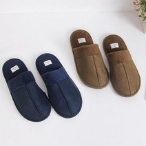 남여 님블 보온 털 슬리퍼 실내화 CH1513228