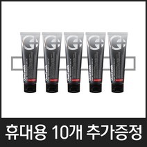 원투스 클리닉 원투스클리닉치약 무불소 천연치약 온가족 안심 잇몸 임산부 어린이 추천 치약, 5개, 500g