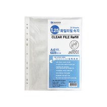 희망 두꺼운 화일 내지 1.25 속지 20P 1입, 1개