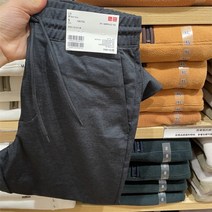 유니클로 남성용 고탄력 스포츠 바지 캐주얼 레깅스 고탄력 바지 스포츠 바지 448596UNIQLO