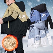 방한 기모 점퍼 겨울 후드 집업 방수 방풍 심플 자켓 상의 옷 누빔점퍼 아우터 등산복 퀄팅점퍼 커플