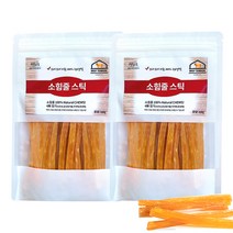 멍도락 국내수제간식 소힘줄스틱 소힘줄 100% 치아치석관리 스트레스해소 도움 강아지껌, 소고기, 2개
