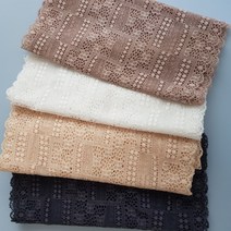 dklace 스판레이스 DK-6-73323 폭 23cm 자가드 / 270cm (3yd) 단위 판매, Mocha