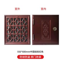 현관중문 스윙도어 단독주택현관문 방범문 지하 차고지 모문 덧장식 블라인드 통풍창 스크린도, 16 브라운 스탠다드中国结55×60cm음소음플러스버튼