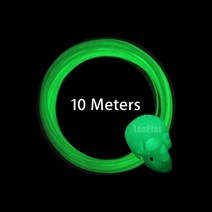 LeoPlas 1.75mm 10 및 20 미터 3D 프린터 소모품 인쇄 용품을위한 어두운 TPU 필라멘트 샘플의 유연한 발광, Glow in Dark 10m 30g1