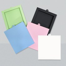 [필아트샵]무지 컬러 종이액자, 종이액자 하늘