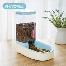 자동급식기 물 사료 급식기 애완동물 자동 급수기 대형견 급식기 대용량, 3.8L 블루 급식기