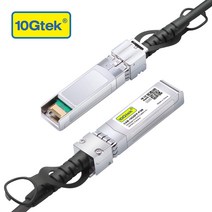 10Gtek SFP+ DAC 듀얼 코어 케이블은 Cisco SFP-H10GB-CU3M과 호환 Ubiquiti UniFi Fortinet 등 26AWG, 10 Netgear