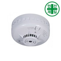 화재감지기 리더스-연기감지 경보기 (음성알림) 구급 구명 소방 재난 소화기 소방안전, 열 방식