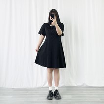 강민경 빅사이즈 원피스 치마 옷 사복 투피스 로제 하이틴 유나 지구오락실이은지 신지연 차정원 코디 이영지 나윤아