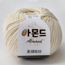 아몬드 뜨개실 코마면 튜브사 면사 가방 의류 인형 만들기 소품실 아기실 패브릭얀 코바늘실, 49.크림