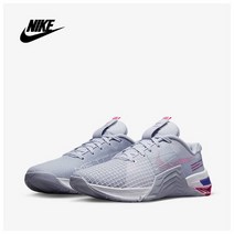 국내매장용 NIKE 나이키 메트콘 8 풋볼 그레이 DO9327-005 여성 트레이닝화 패션 스니커즈