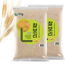 미농 쌀찰보리 8kg 국내산 보리 찹쌀보리 2022년산 햇보리, 1개