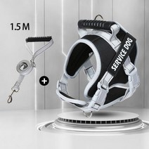 Kimpets개 하네스 조끼 래브라도 리트리버 가슴 옷 로프 중간 크기 개 반사 조절 야외 산책 반려 동물 용품, XL 30-40kg, Black Suit