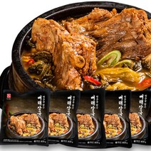 맛있고 진한 곰탕1팩+설렁탕1팩+황태해장국1팩+육계장1팩+ 간장뼈찜 1팩 총 5팩