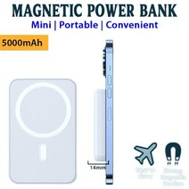 NDG 아이폰/안드로이드 여행용 5000mAh 자기 보조베터리 휴대용 충전기 배터리