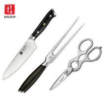 XINZUO 브랜드 캠핑 피크닉 주방칼 고기 생선 손질 야채 과일 다듬기 요리가위 바베큐포크 나이프 선물 8종, B21-FK