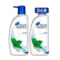 헤드앤숄더, 쿨멘솔 린스(550ml+파손품550ml)