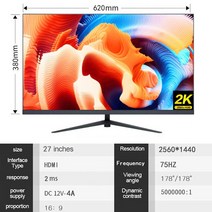 did모니터 전자메뉴판 27 인치 모니터 게이머 2k HD 게임용 75hz PC LCD 데스크탑 평면 패널 디스플레이 HDMI 호환 컴퓨터, 02 black