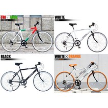 크로스 바이크 자전거 가변 핸들 하이브리드 자전거, 민트