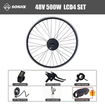 전기자전거키트 변환키트 36V/48V 500W 브러시리스 기어 후면 회전 허브 모터 변환 키트 KT 액세서리 포함 Ebike 부품 용 16-29 인치 700c 휠, [02] 20, [06] 48V 500W LCD4 Set