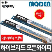 쌍용 체어맨W 와이퍼 모든와이퍼 멀티커넥터포함