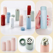 [남대문샵] 오슬로 미니텀블러 150ml, 화이트