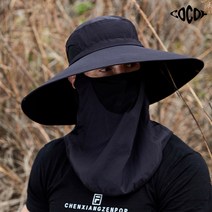 코코프 챙넓은 남성모자+마스크 포함, 네이비