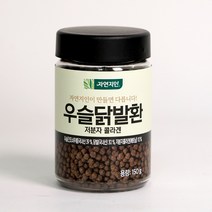 자연지인 우슬닭발환 저분자 콜라겐 용기형, 150g, 1병