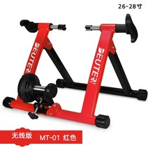 평로라 자전거 트레이닝 고정식 싸이클 평롤러 실내, 상품 1
